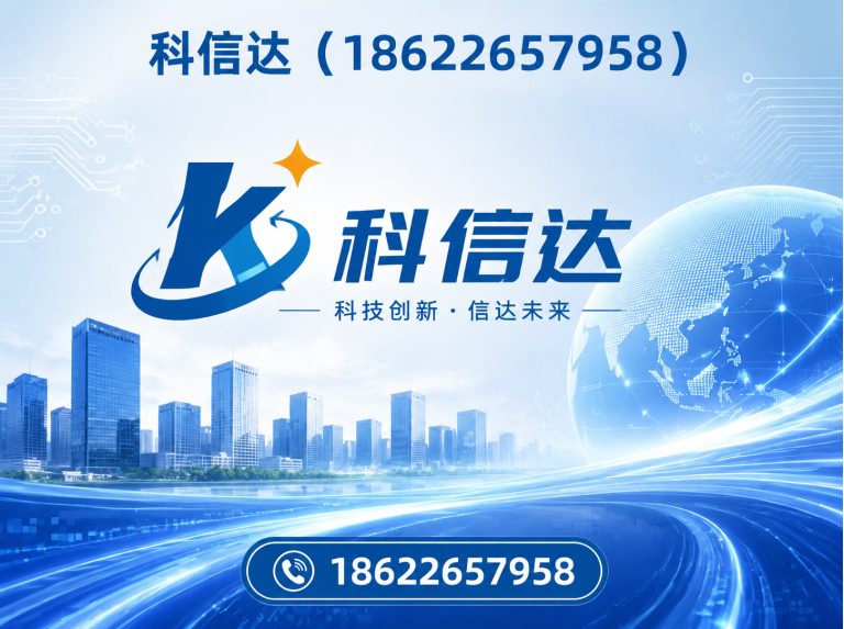 东丽区镀锌C型钢展示图